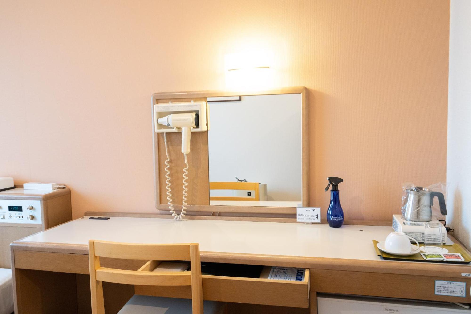 Single Room - Non-Smoking