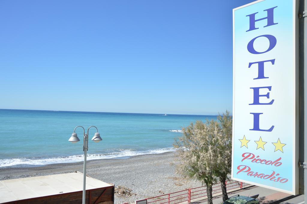 Monolocale con Terrazza e Vista Mare - Dependance