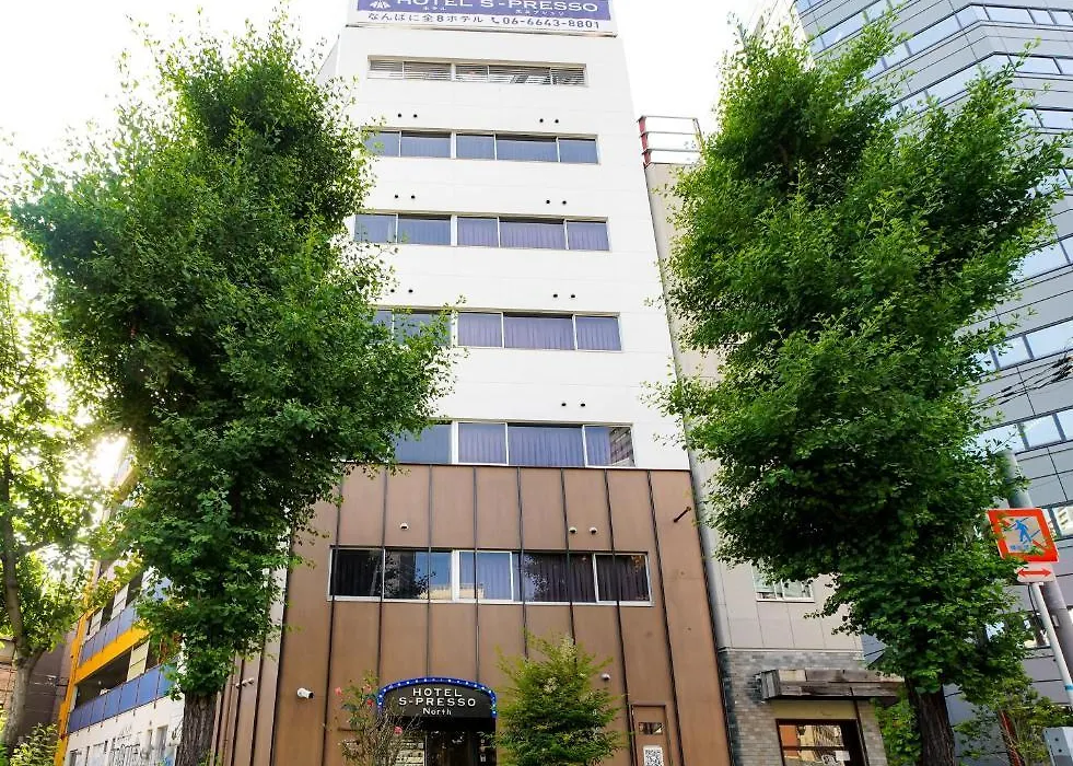 Hotel S-Presso North-1