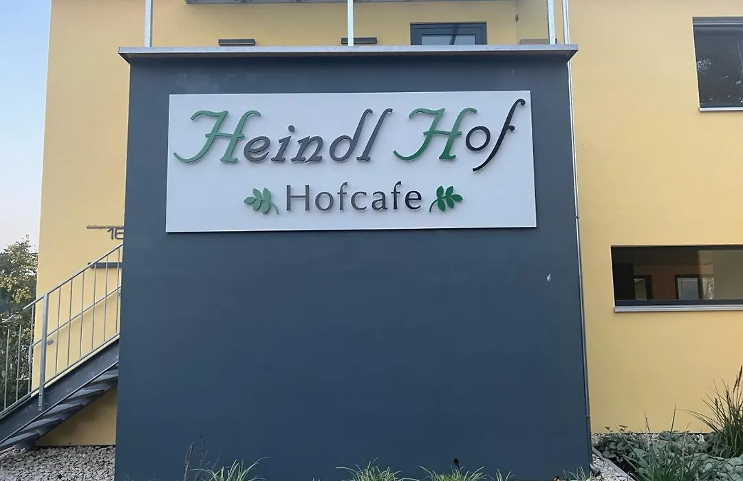HeindlHof-1