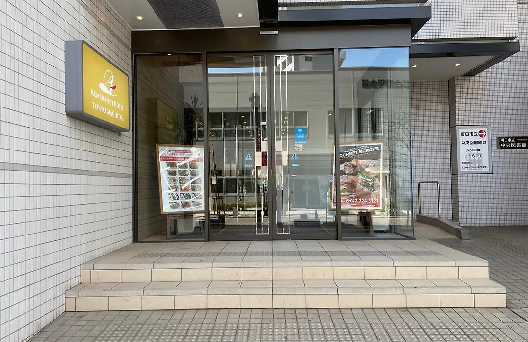 Rembrandt Hotel Tokyo-Machida-1