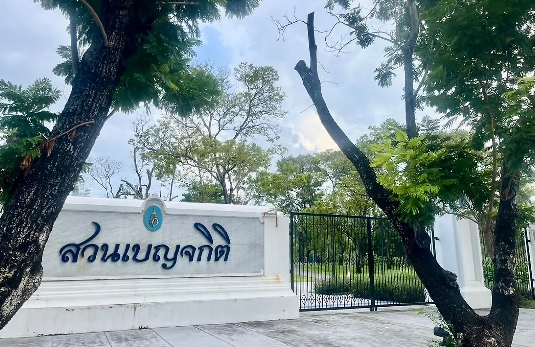 Alt Hotel Nana By Uhg -Nearby Benjakitti Park & Queen Sirikit National Convention Center-1
