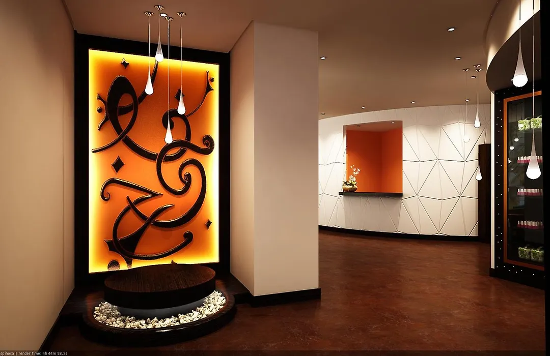 Mandarin Oriental Al Faisaliah, Riyadh-1