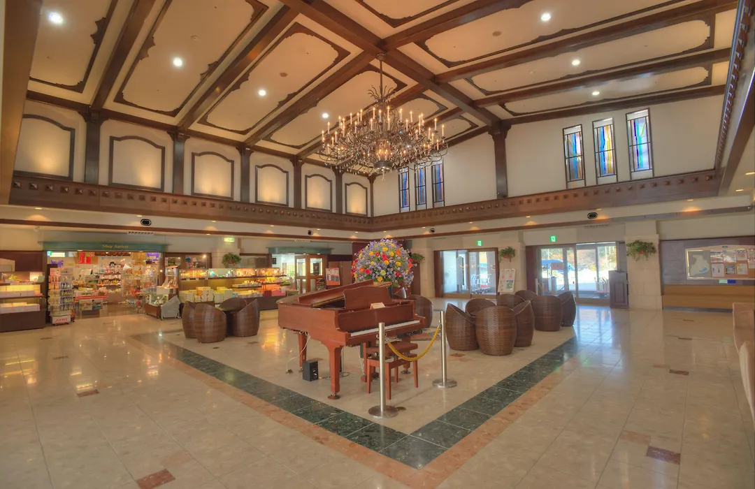 Hotel Green Plaza Hakone-1