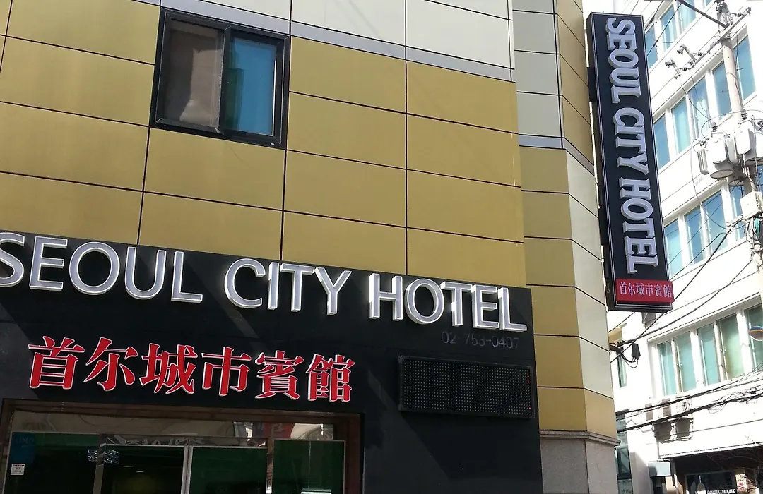 Seoul City Hotel-1