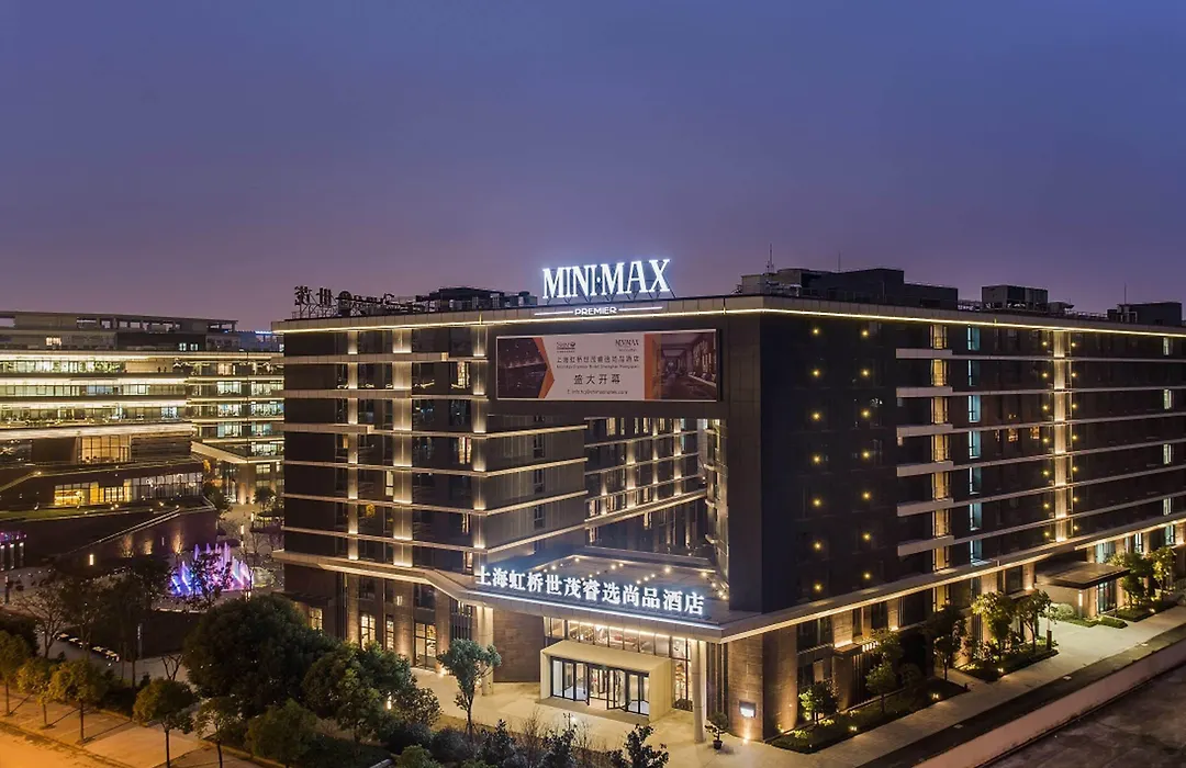 Minimax Premier Hotel Shanghai Hongqiao-1