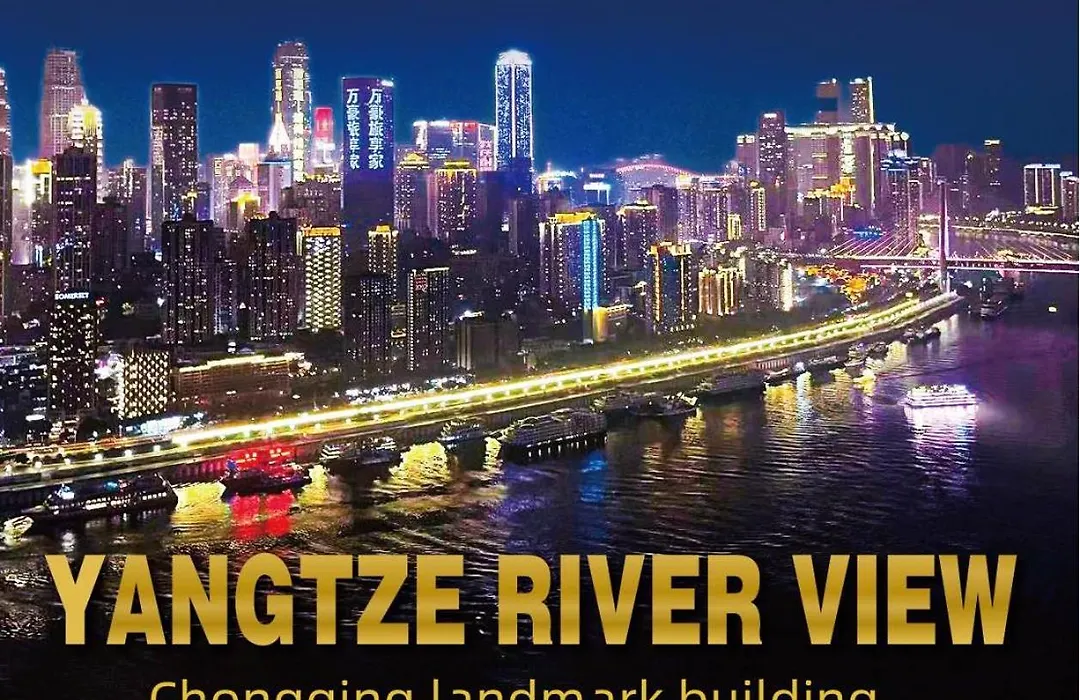 Sheraton Chongqing Hotel-1