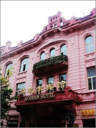 Modern Hotel Harbin-1