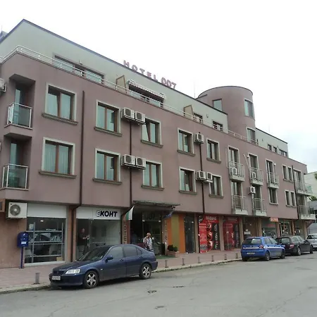 Family Hotel 007 Ivan Dimitrov-Kuklata 15 Str-3