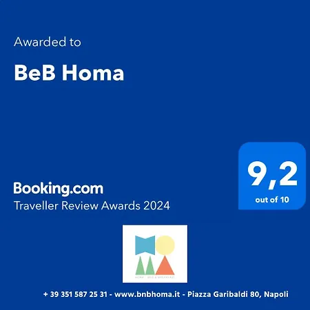 Beb Homa-2