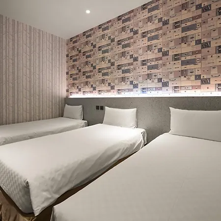 Le Room Hotel Taoyuan-2