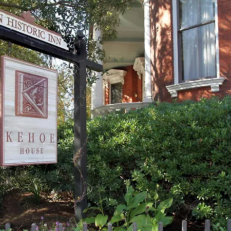 Kehoe House, Historic Inns Of Savannah Collection (Adults Only)-2