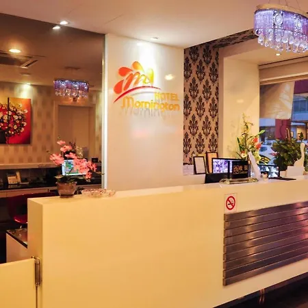 Mornington Hotel Medan Ipoh-2