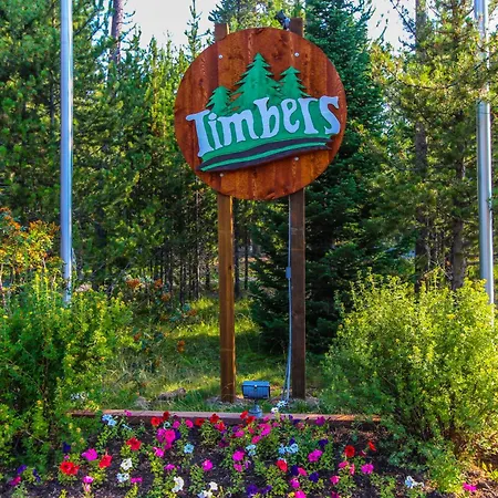 Timbers At Island Park-2