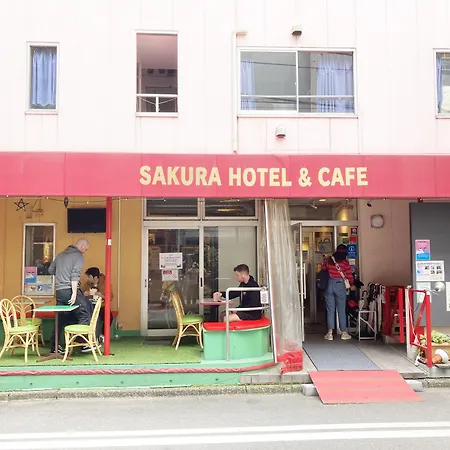 Sakura Hotel Jimbocho-2