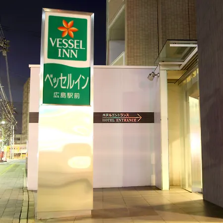 Vessel Inn Hiroshima Ekimae-2