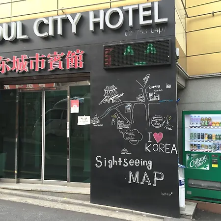 Seoul City Hotel-3