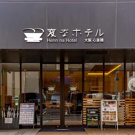 Henn Na Hotel Osaka Shinsaibashi-2