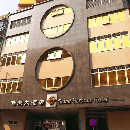 Grand Harbour Hotel-3