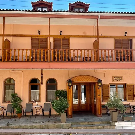 Acropole Delphi City Hotel-3