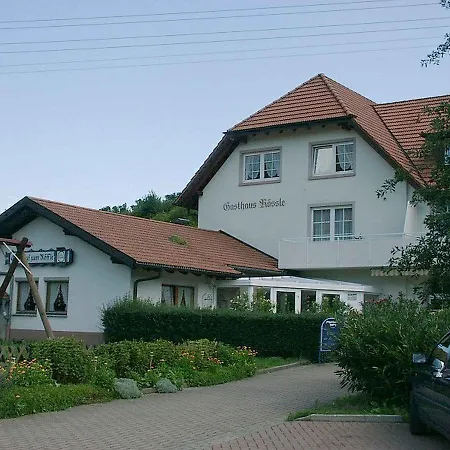Gasthof Roessle-3