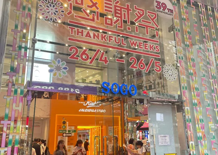 铜锣湾近地铁巴士交通便利宽敞舒适自助入住