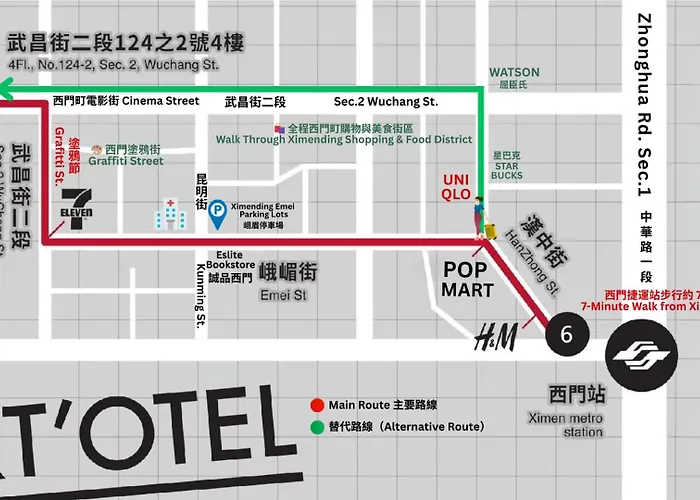Art'Otel Ximending Taipei